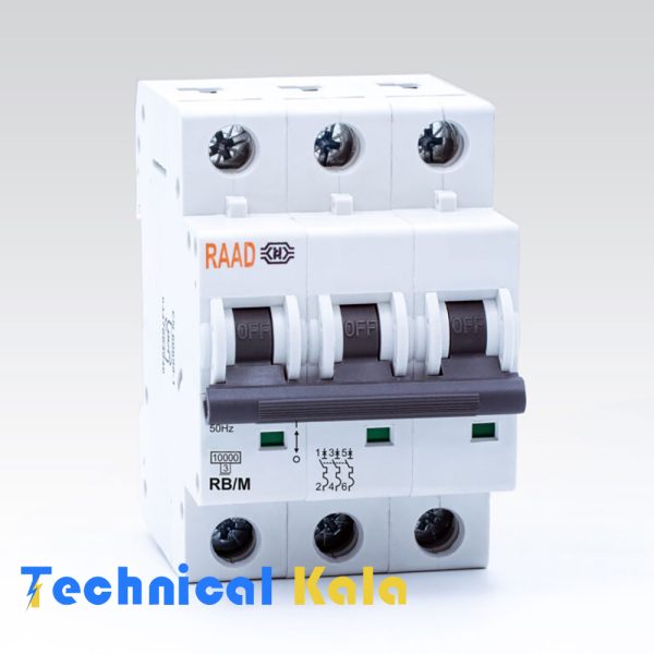 فیوز مینیاتوری سه پل 6کیلو آمپر 16A رعد تیپ B (مدل RB/M-3P B16A-6kA)