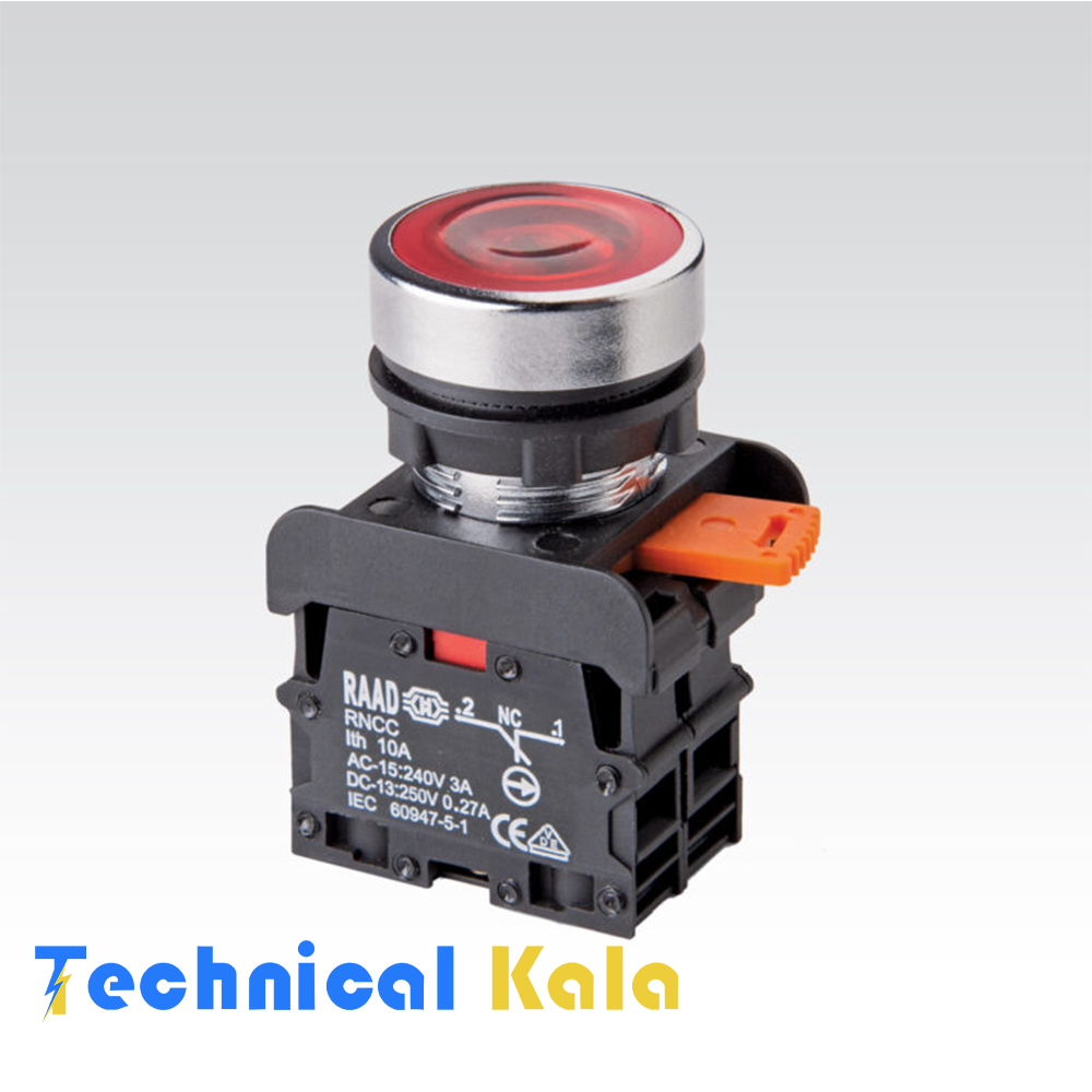 کلید-استپ-چراغدار-رعد-(مدل-FBL-C)