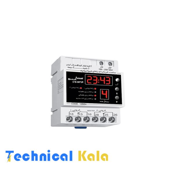 ساعت فرمان 2 رله ای شیوا امواج (مدل STB-90P2R)