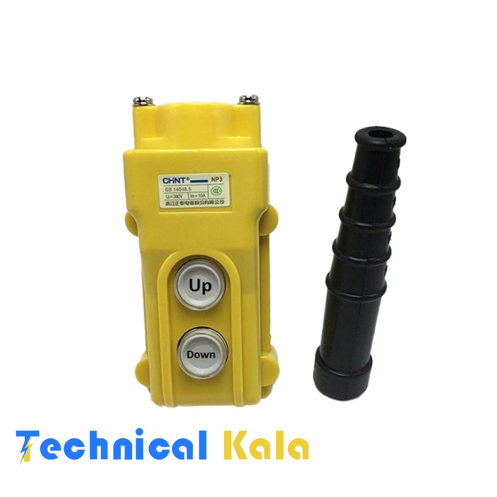 شستی-جرثقیل-دو-فرمان-چینت