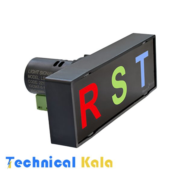 چراغ سیگنال شیوا امواج (مدل LSY_22)