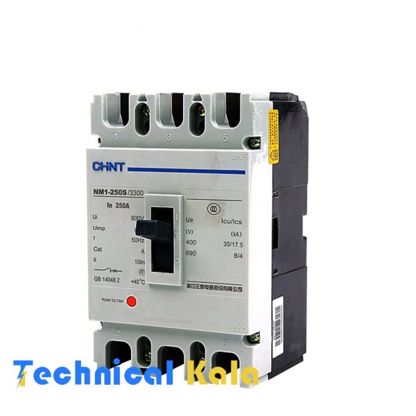 کلید اتوماتیک 40 آمپر فیکس چینت (مدل NM1-125H/3P 40A)