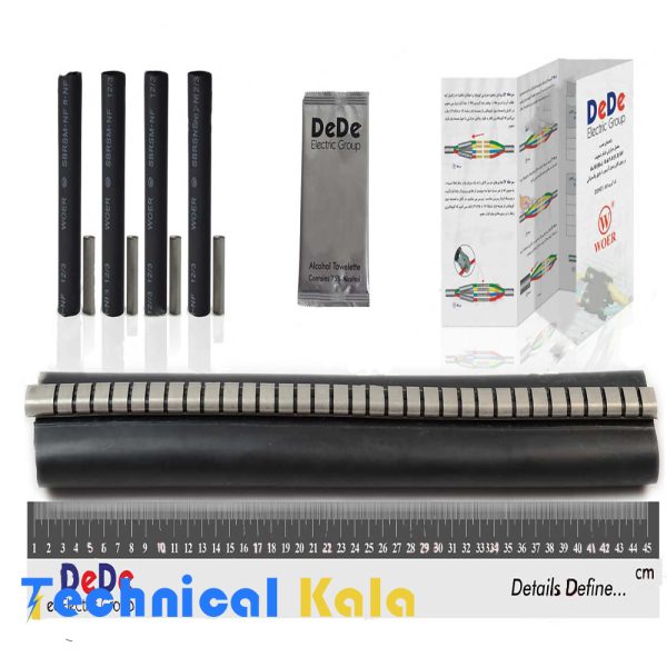 مفصل حرارتی فشار ضعیف (۱ کیلو ولت) زیپی (تعمیری) جهت کابل DeDe مدل (DJH01-WAS-)