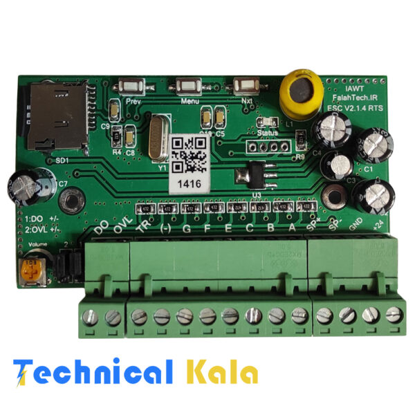 برد موزیک و اعلام طبقات آسانسور محیا