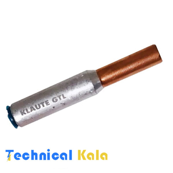 رابط (موف) بیمتال GTL کلوته