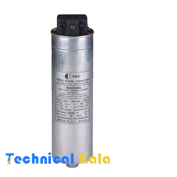 خازن سه فاز سیلندری فشار ضعیف 12.5کیلووار PKC مدل (400V،12.5 KVAR)