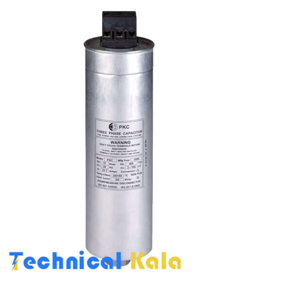 خازن سه فاز سیلندری فشار ضعیف 40 کیلووار PKC مدل (400V،40 KVAR)