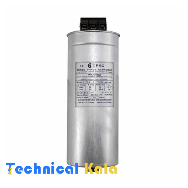 استفاده از خازن 20 کیلووار PKC سه فاز 525V مزایای متعددی را به همراه دارد که در بهره‌ وری انرژی و کاهش هزینه‌ ها بسیار موثر است. کاهش توان راکتیو و بهبود ضریب توان صرفه‌ جویی در هزینه‌ های برق و جریمه توان راکتیو کاهش بار ترانسفورماتور و افزایش ظرفیت شبکه کاهش تلفات در سیستم توزیع افزایش عمر مفید تجهیزات برقی عملکرد بی‌ صدا و بدون نیاز به نگهداری مکرر
