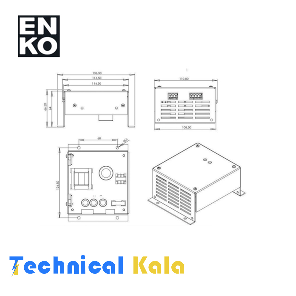 شارژر-باتری-12ولت-5-آمپر-انکو-ENKO-(مدل-EBC1205)-2