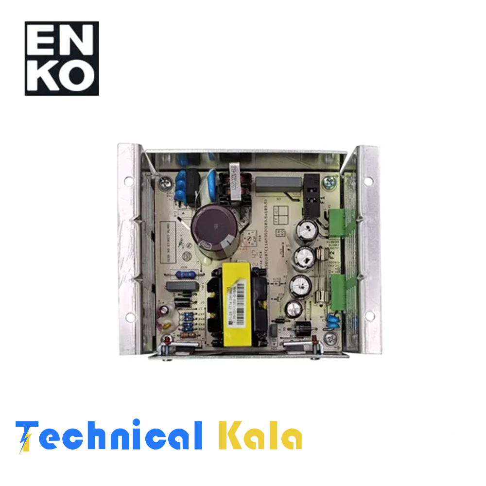 شارژر-باتری-12ولت-5-آمپر-انکو-ENKO-(مدل-EBC12051) شارژر باتری 12ولت 5 آمپر انکو ENKO (مدل EBC1205)